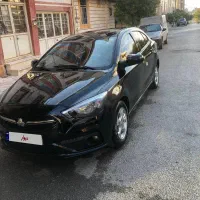 شاهینGفول سانروف دار 1402