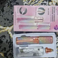 موزن صورت