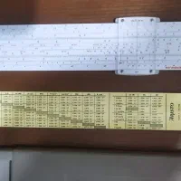 خط کش مهندسی ARISTO آلمانی