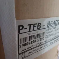 ماشین لباسشویی پاکشوما|ماشین لباسشویی و خشک‌کن لباس|بومهن, |دیوار