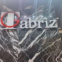 کارگر ساده جهت کار در فروشگاه