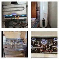 تعمیرات اجاق گازابگرمکن دیواری، ایستاده،بخاری سیار