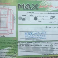 پراید ۱۱۱ مدل ۹۵|خودرو سواری و وانت|سنندج, |دیوار