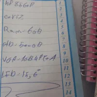 فروش لب تاب hp