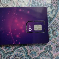 سیم کارت رند