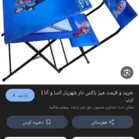 لوستر تکی آشپزخانه|لوستر و چراغ آویز|بروجرد, |دیوار