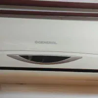 فروش کولراسپیلت O CENERUL ژاپن