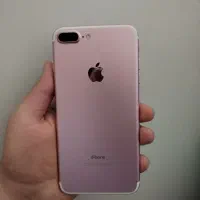 اپل iphone 7 plus|موبایل|اصفهان, مفتح|دیوار
