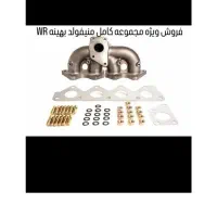 تعمیر تخصصی کلوت و دایون با قطعات اصلی|خدمات موتور و ماشین|اصفهان, شاهزاده ابراهیم|دیوار