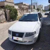 سورن پلاس دوگانه