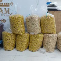 خشکبار درجه ۱ عمده|خوردنی و آشامیدنی|قم, کلهری|دیوار