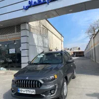 استخدام نیرو