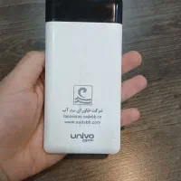 پاوربانک