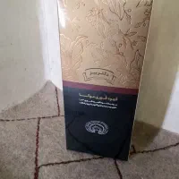 قهوه سوپریم گانودرما،قهوه موکا|خوردنی و آشامیدنی|تهران, خانی آباد نو جنوبی|دیوار