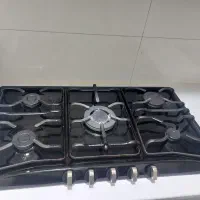 گاز پنج شعله