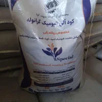 کود الی غنی‌شده شده|خدمات باغبانی و درختکاری|آق قلا, |دیوار