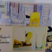 لیوان شربت خوری