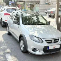کوییک Rدرحد صفر
