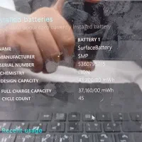surface pro 7|رایانه همراه|رشت, بوسار|دیوار