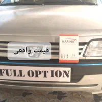 دزدگیر gps ردیاب|قطعات یدکی و لوازم جانبی|اهواز, معین زاده|دیوار