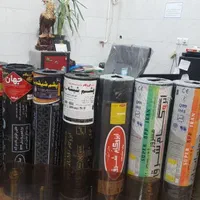 جشنواره فروش عایق نانو رطوبتی ایزوگام صادراتی