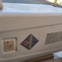 ابرمگن برقی