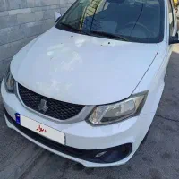 ساینا اس آپشنال 1402