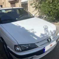 پارس  فوق تمیز