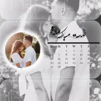 ساخت عکس و کلیپ تولدی ،عاشقانه ،ترند