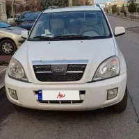 ام وی ام x33 مدل 93 تعویض با سهند