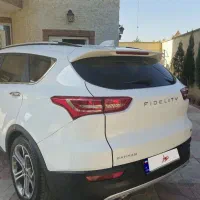 فیدیلیتی در حد