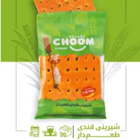 نمایندگی کیک کلوچه خوانساری چوم چوم