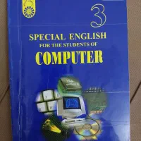 کتاب زبان