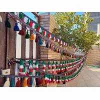 مشک ملار|گلیم، جاجیم، گبه|لردگان, |دیوار