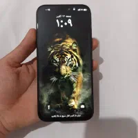 ایفون۱۶پرومکس  فول کپی|موبایل|خرمآباد, |دیوار