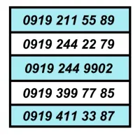 0919.30.60.789|سیم‌کارت|شهریار, شهریار|دیوار