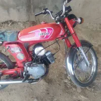 متورسیکلیت