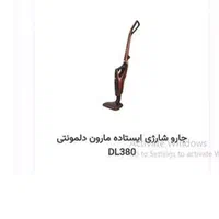 انواع محصولات خورد ریز به صورت نقد و اقساط|خردکن، آسیاب، غذاساز|اصفهان, بهارستان|دیوار