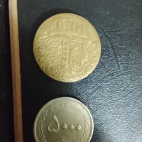 سکه قدمت دار ۵۰۰ سال پیش