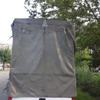 سلام حمل بار وانت اریسان مسقف ارتفاع بلند