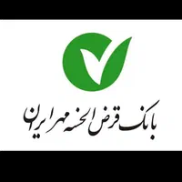 خرید و فروش انواع وام ها ی بانکی.|خدمات مالی، حسابداری، بیمه|اقبالیه, |دیوار