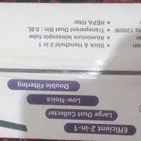 فروش جاروی عصایی (ایستاده) برقی