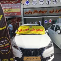 خودرو اینوی/صفر/تحویل روز/بنزینی هیبریدی