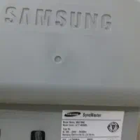 مانیتور ۱۷ اینچ|قطعات و لوازم جانبی رایانه|قم, شهرک امام حسن|دیوار