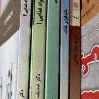 ۵ عدد کتاب پیام نور رشته صنایع غذایی|کتاب و مجله آموزشی|گرگان, |دیوار