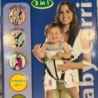 آغوشی نوزاد