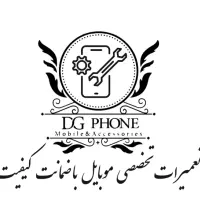 تعمیرات تخصصی موبایل