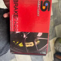 فروش انواع لنت