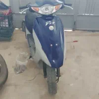 موتور 50 cc