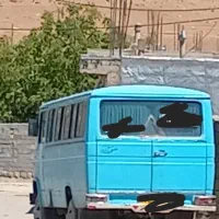 نیازمند راننده هستم